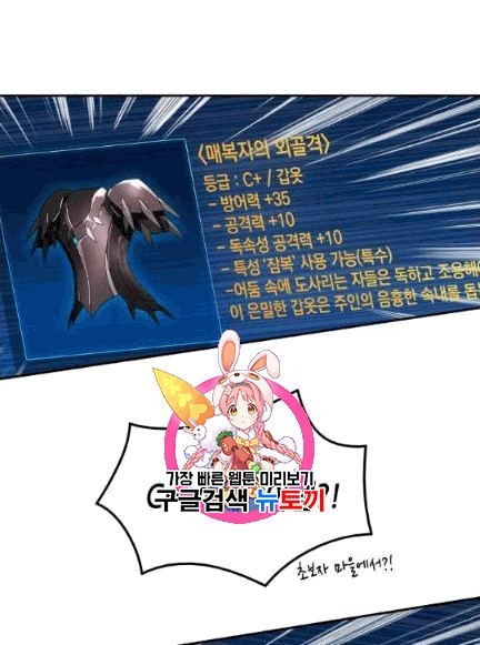 16071107552016.jpg
