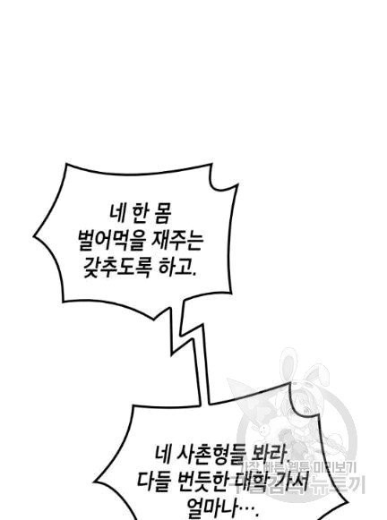 1607110764499.jpg