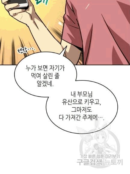 16071107654147.jpg