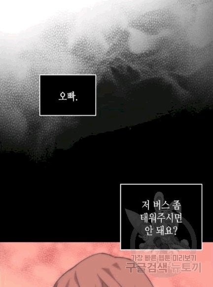 1607110799391.jpg