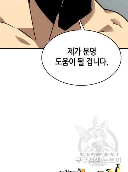 16071108032928.jpg