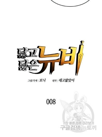 16071108081348.jpg