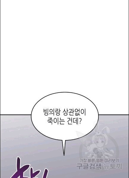 16071108750035.jpg