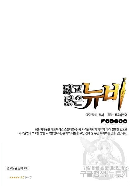 16071108842651.jpg