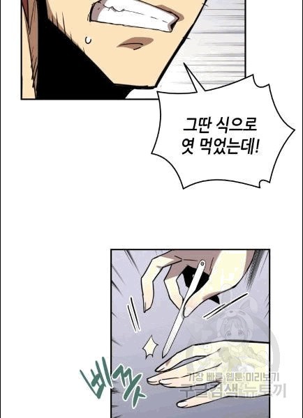 16071108894713.jpg
