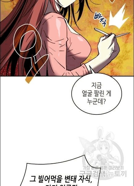 16071108906124.jpg