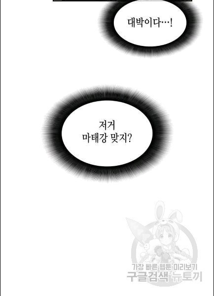 16071109372528.jpg
