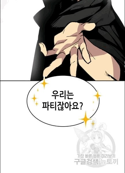 16071109622638.jpg