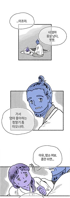 16071425333237.jpg