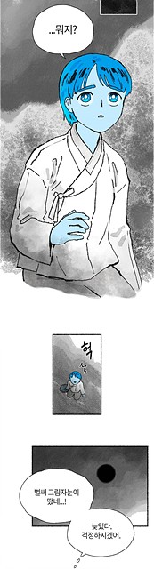 1607142539328.jpg