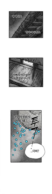 16071425465661.jpg