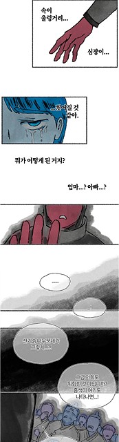16071425727704.jpg