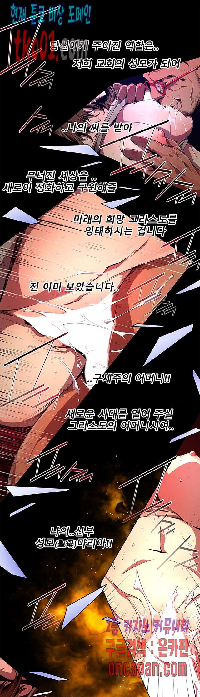 16071428175107.jpg