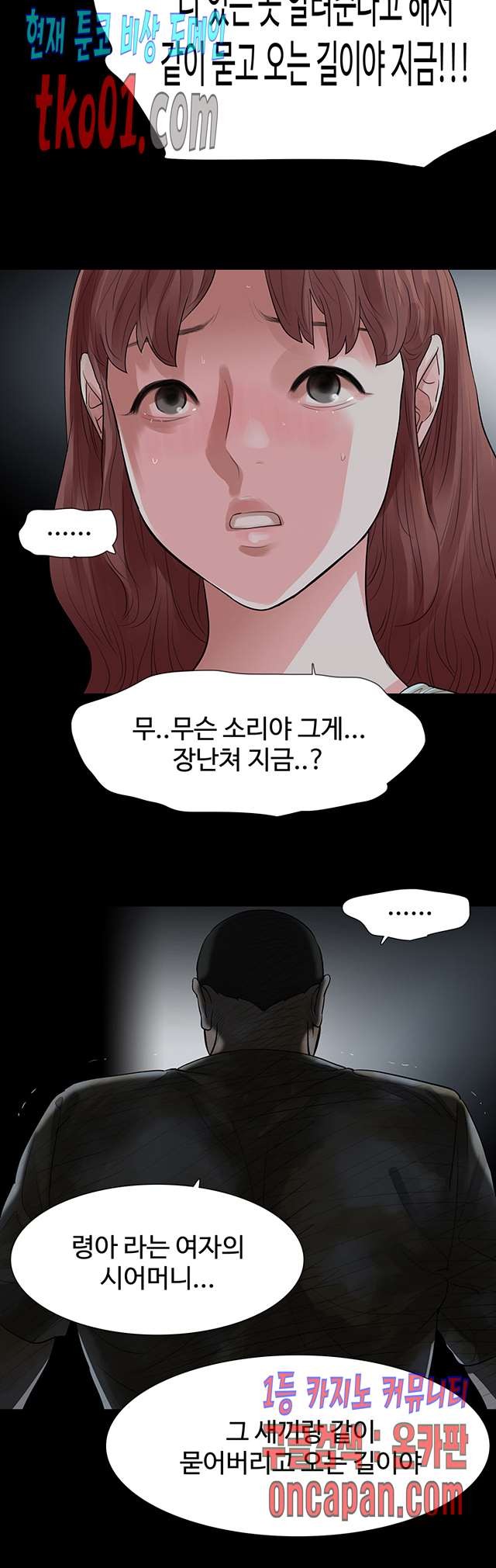 16071428629881.jpg