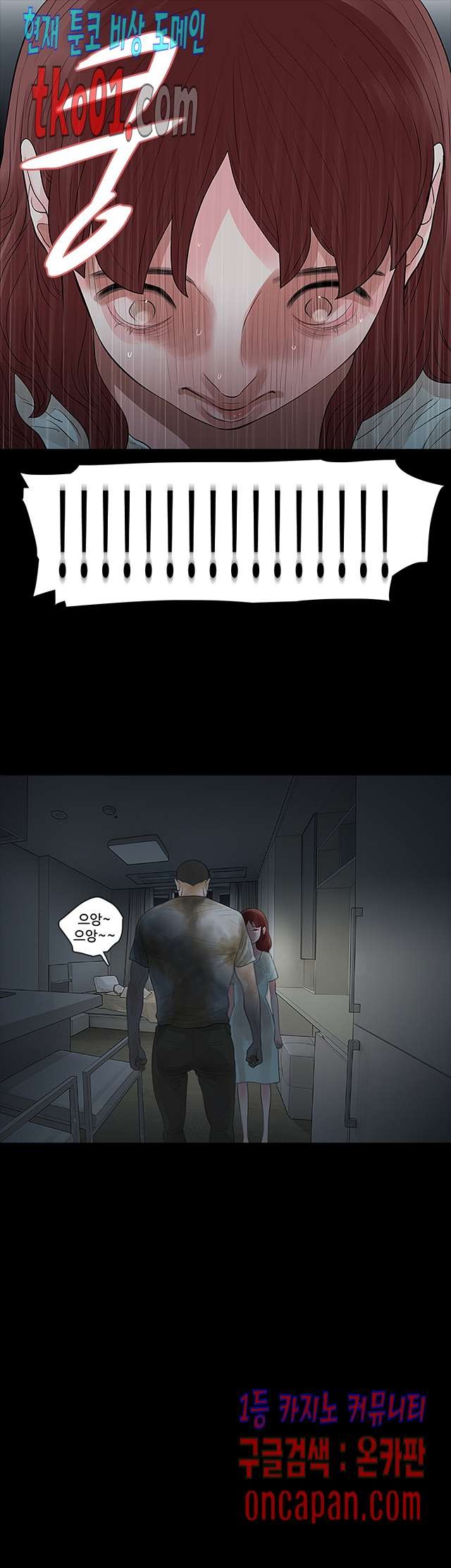 16071428634314.jpg