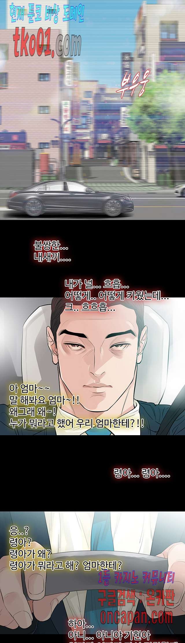 16071428678111.jpg