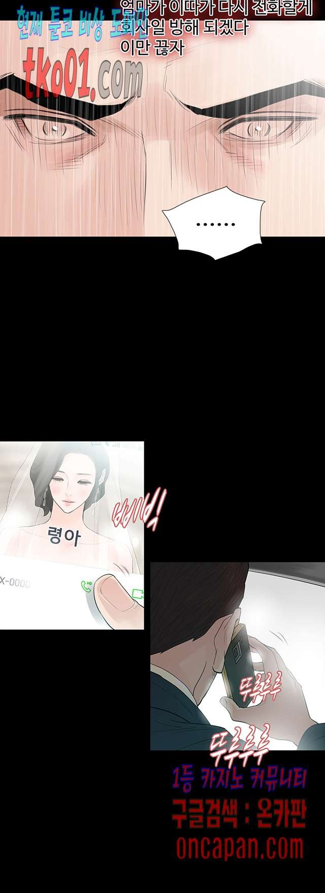 16071428681408.jpg
