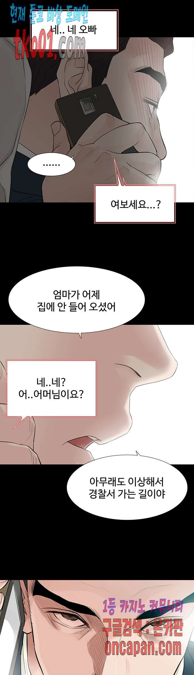 16071428685226.jpg