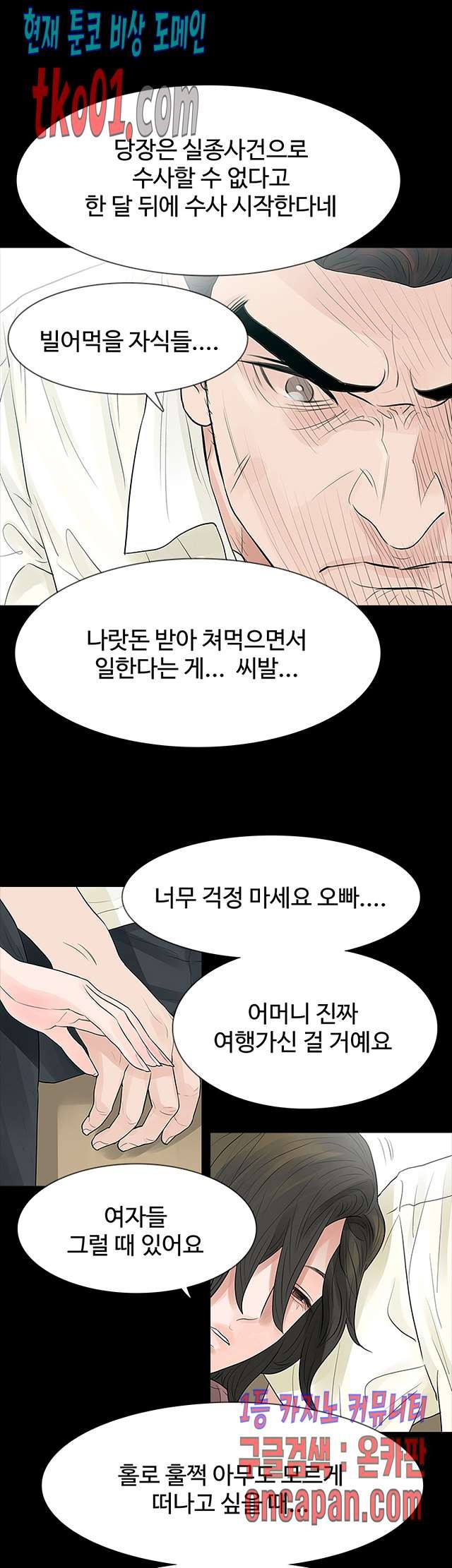 16071428710352.jpg
