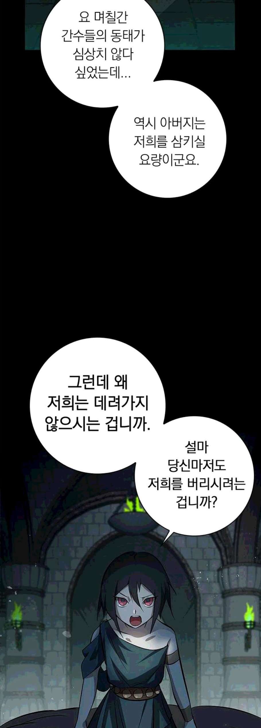 16071429769097.jpg