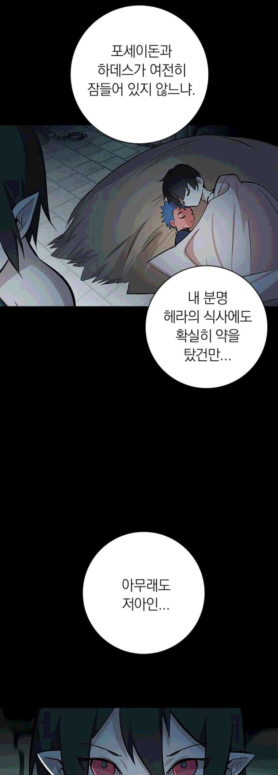 16071429785538.jpg