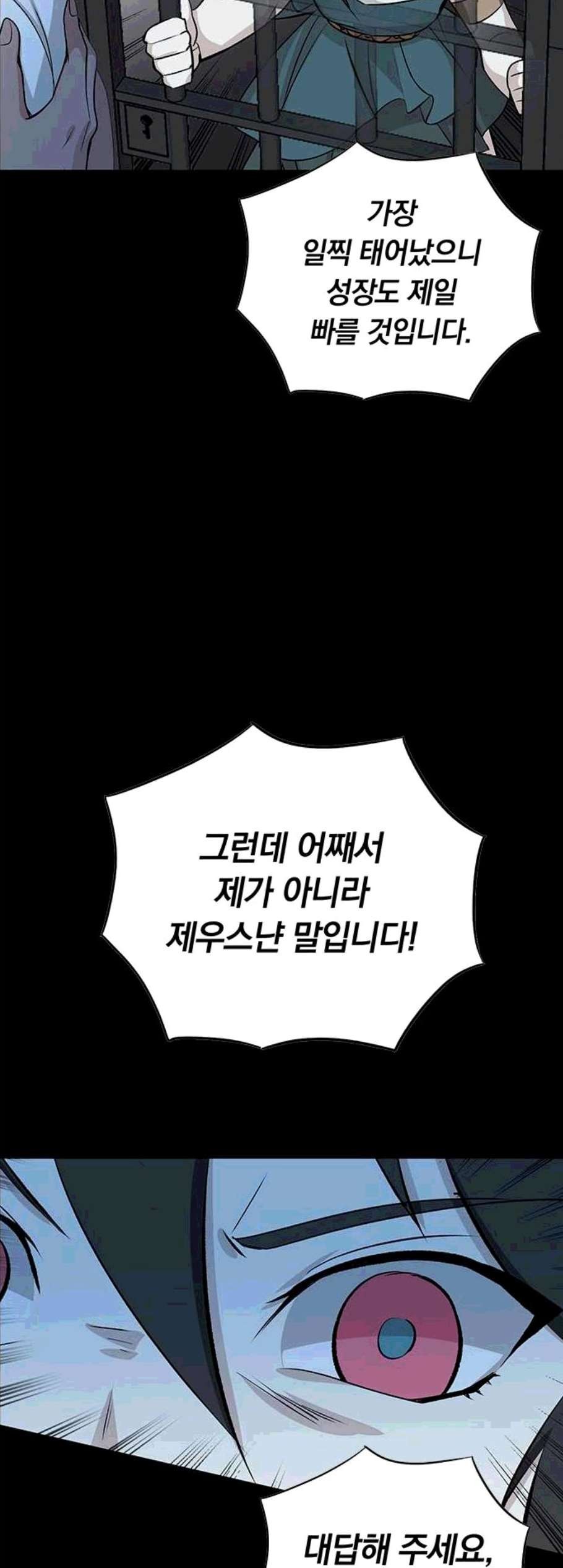 16071429881896.jpg