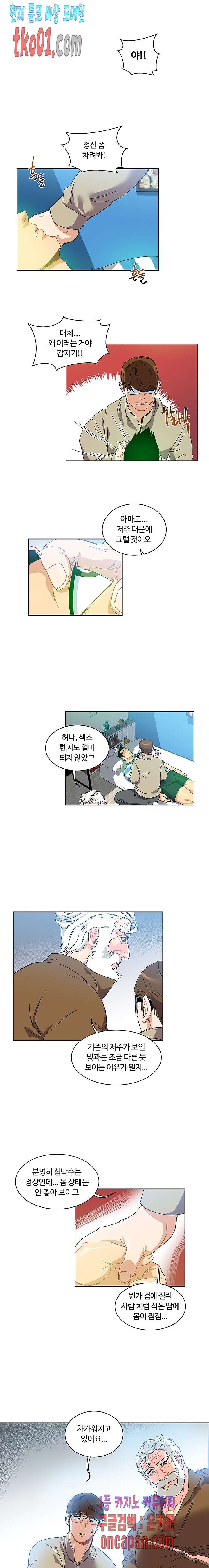 16071431089202.jpg