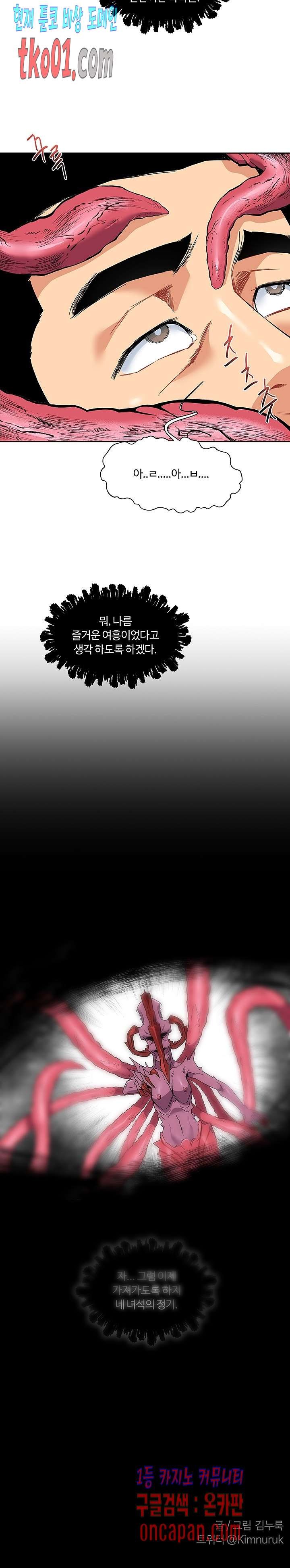 16071431259706.jpg