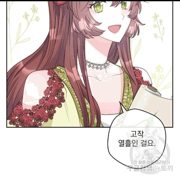16071435589467.jpeg