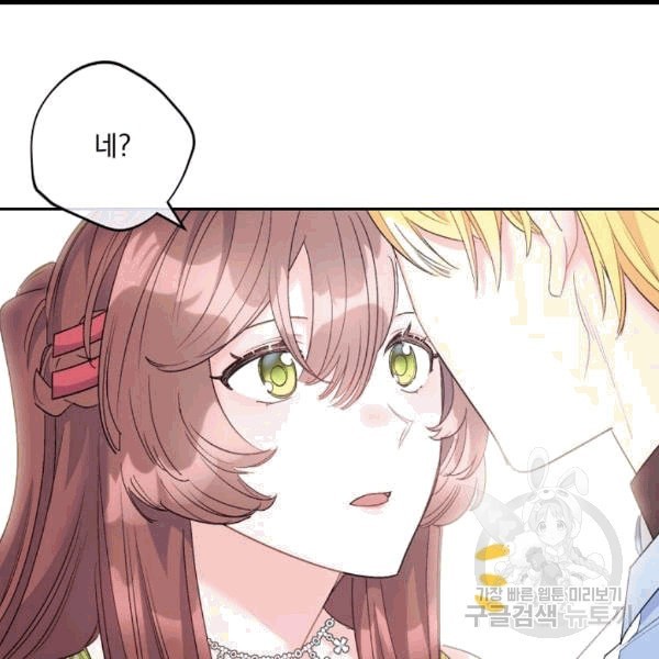 16071435609926.jpeg
