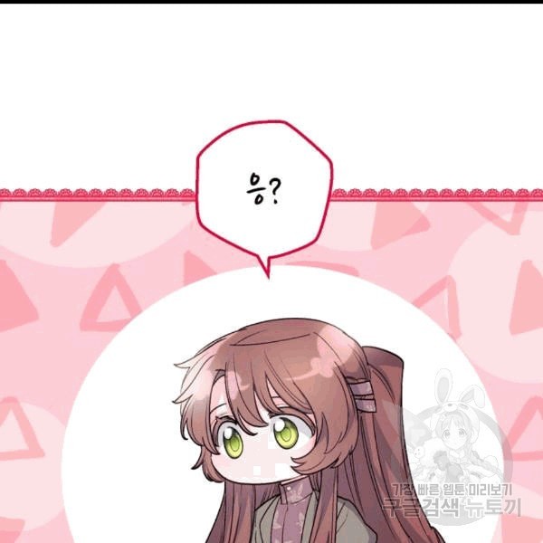 16071435796011.jpeg