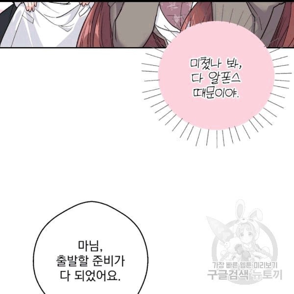16071435842444.jpeg