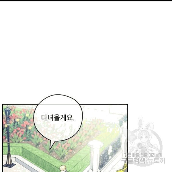 16071435859609.jpeg
