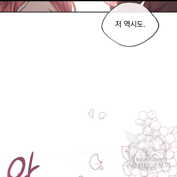 16071435896568.jpeg