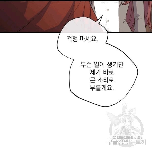 16071435995145.jpeg