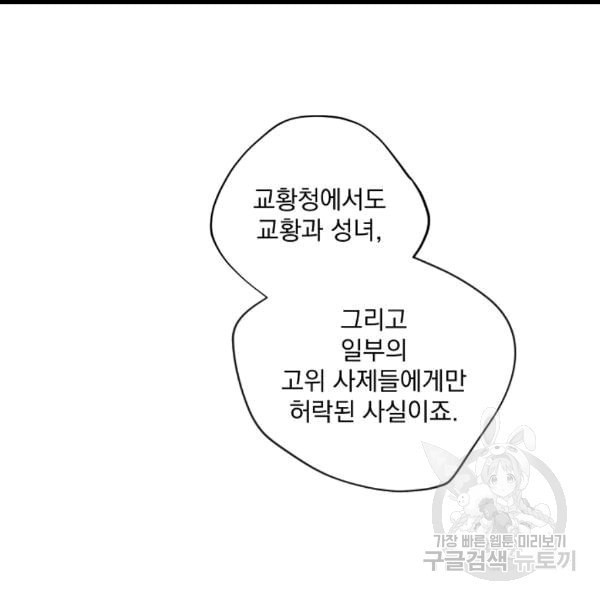 1607143616997.jpeg