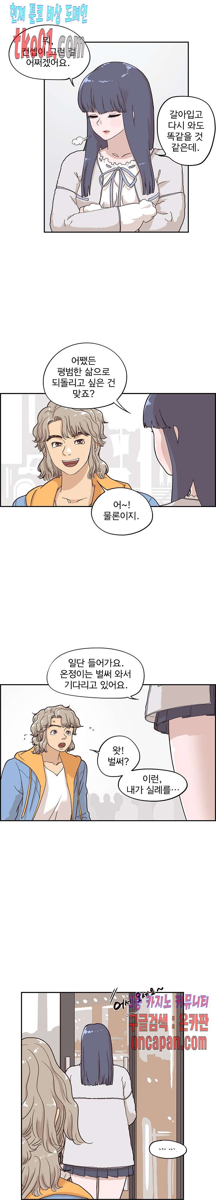 16071440542664.jpg