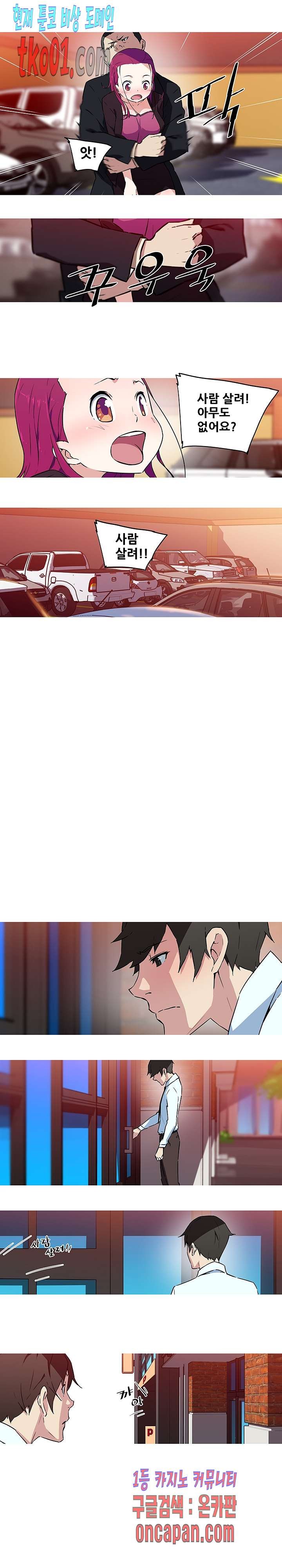 16071442567836.jpg
