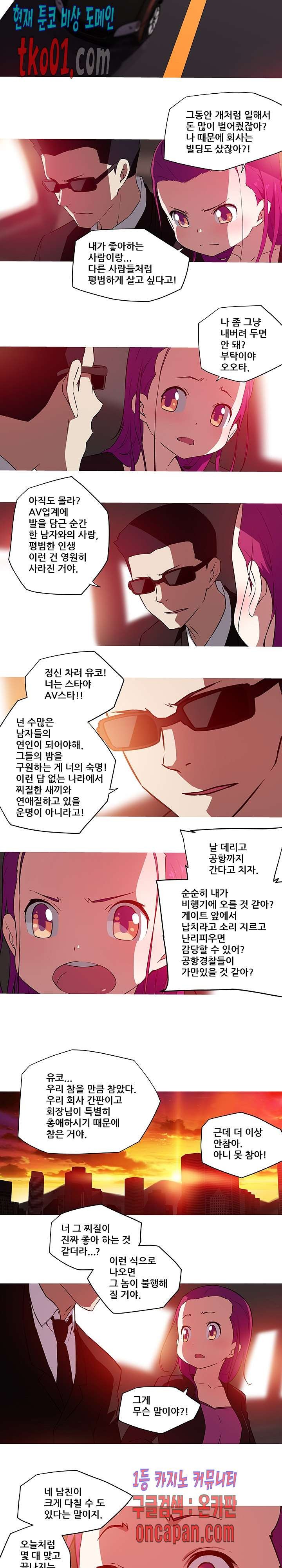 1607144261636.jpg