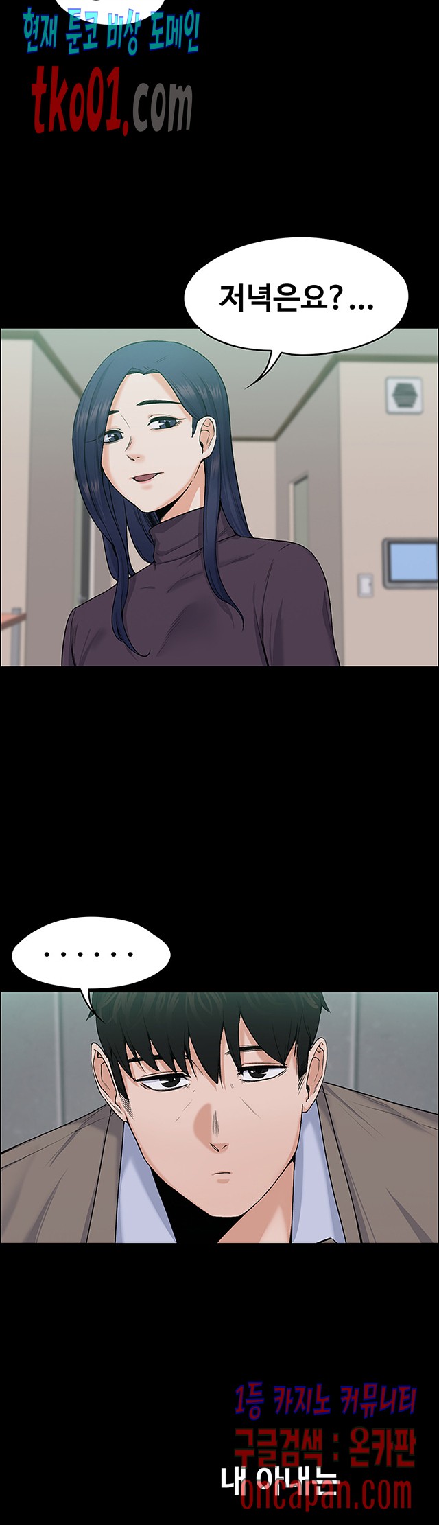 1607144290151.jpg