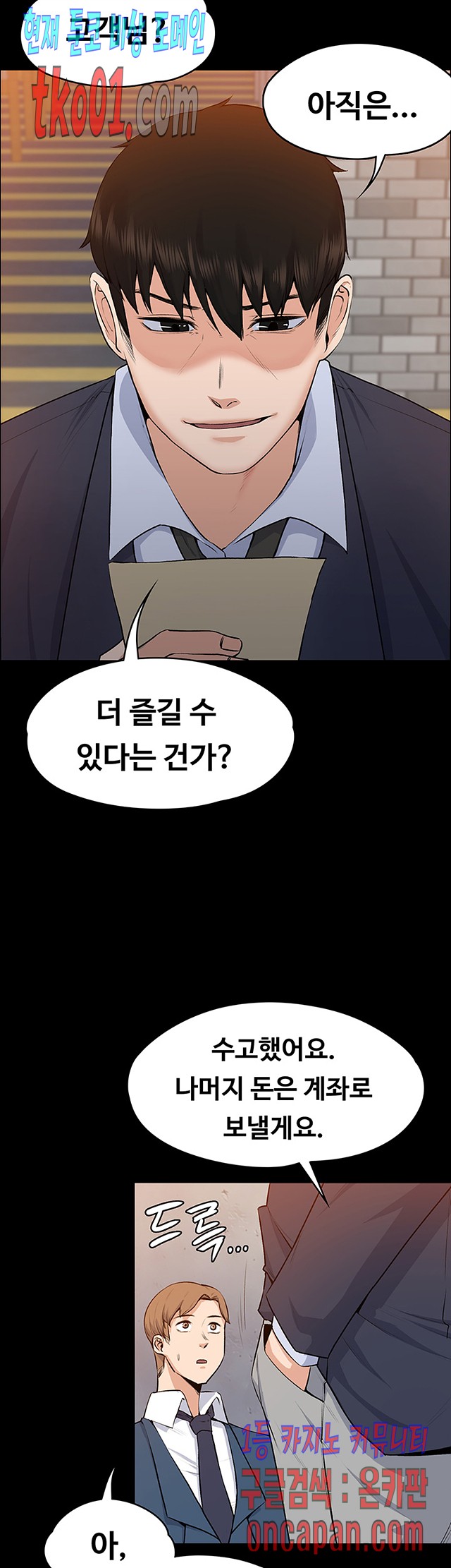 1607144299664.jpg