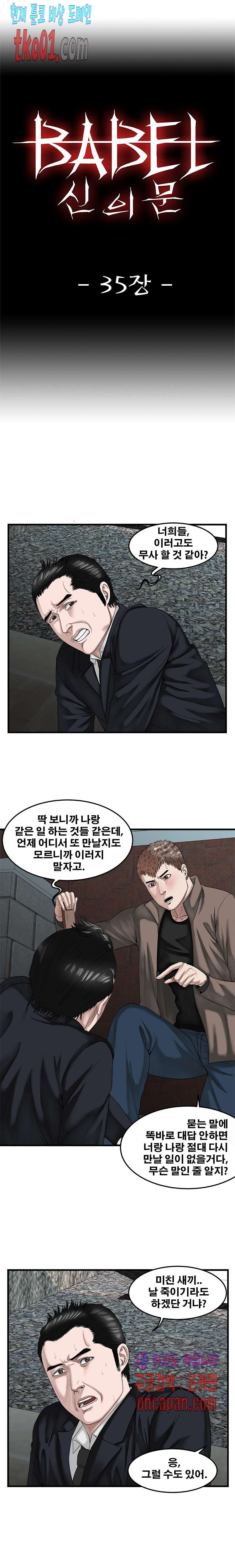 16071443414346.jpg