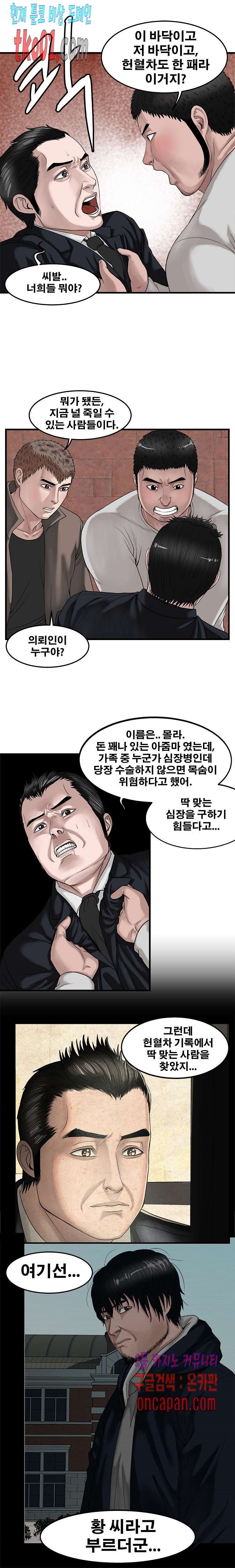 16071443441268.jpg