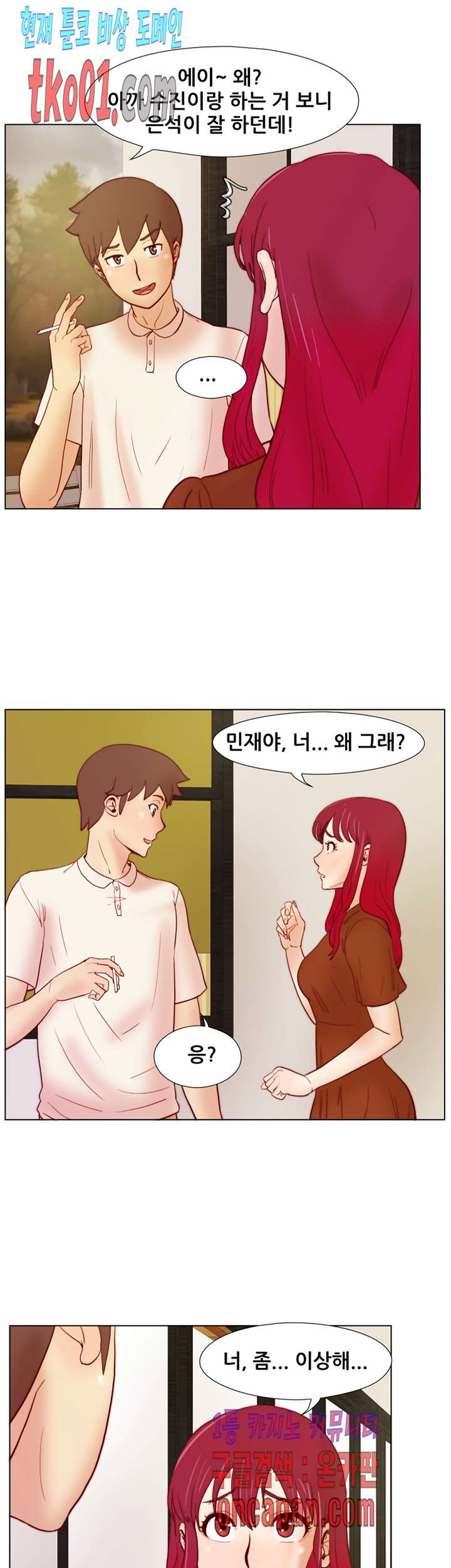 16071443966504.jpg