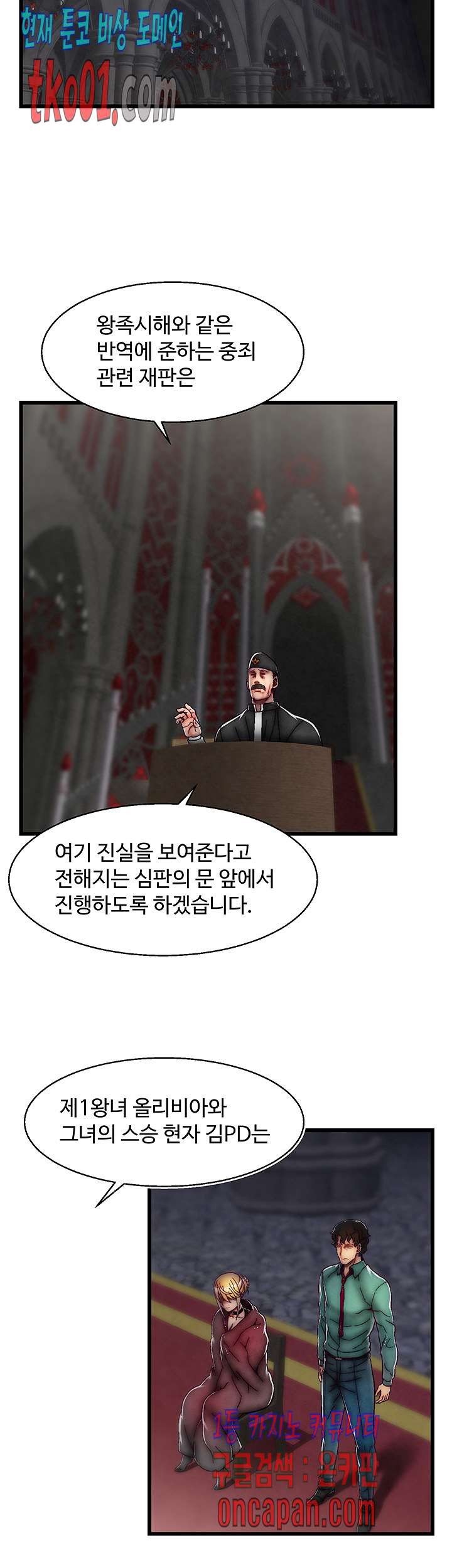 16071444741413.jpg