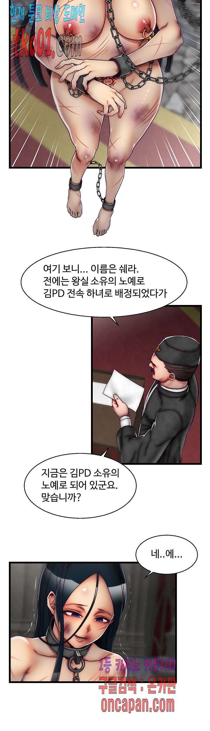 16071444781484.jpg