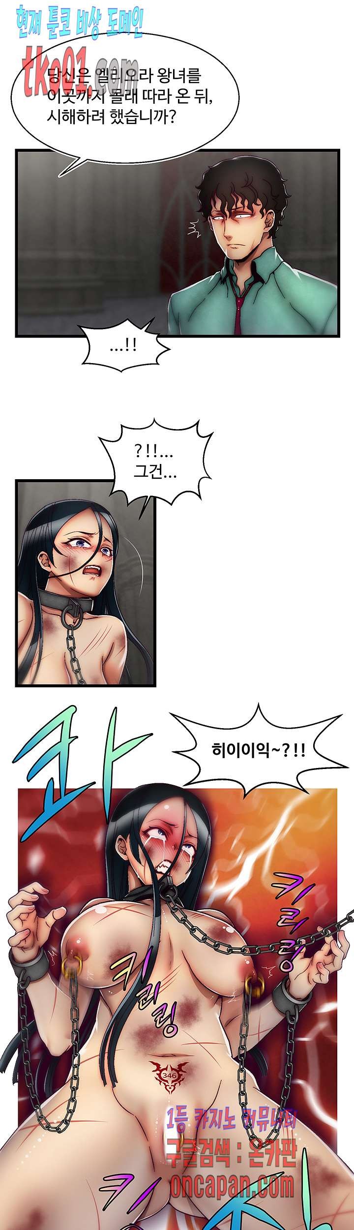 16071444786398.jpg