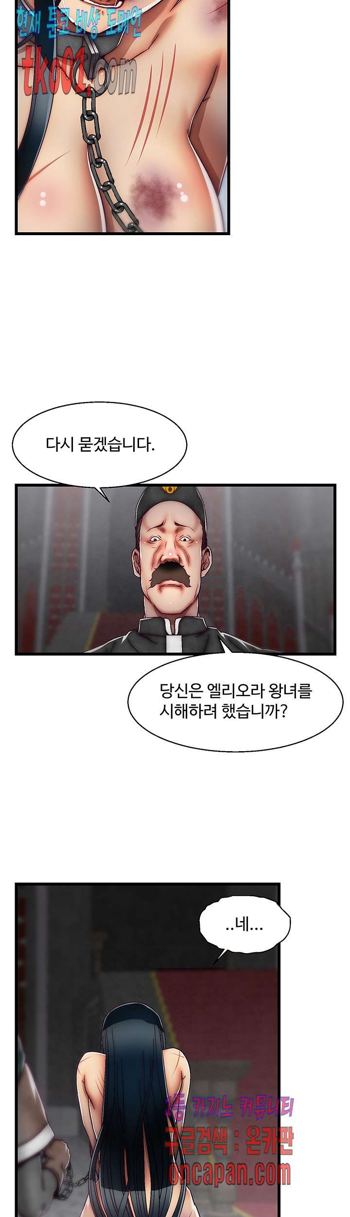 16071444801637.jpg