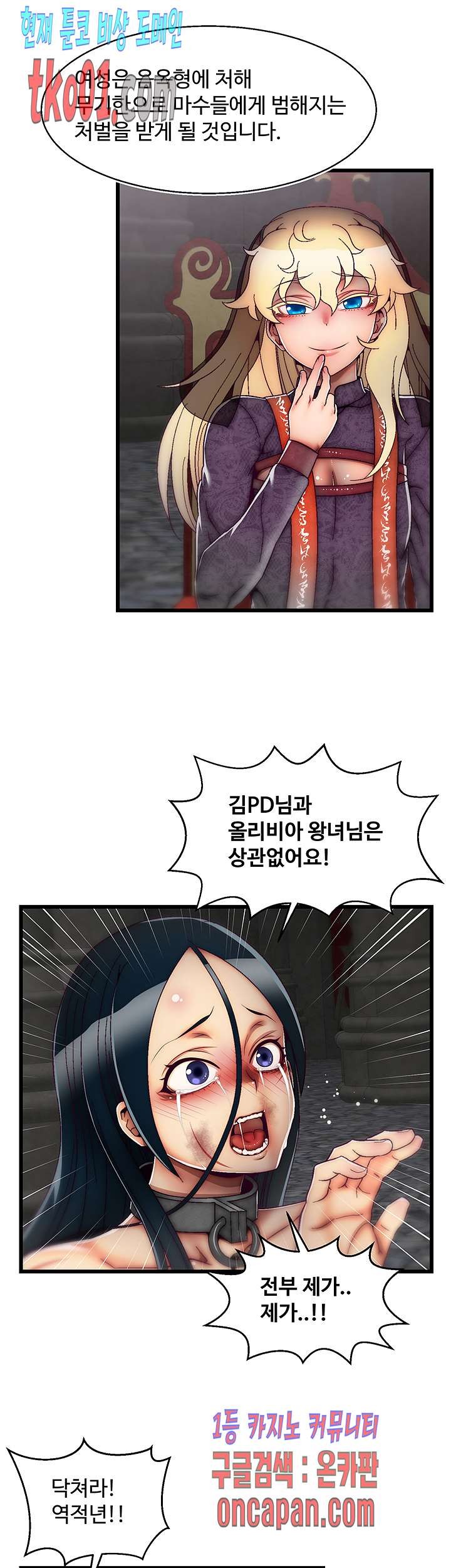 16071444814134.jpg