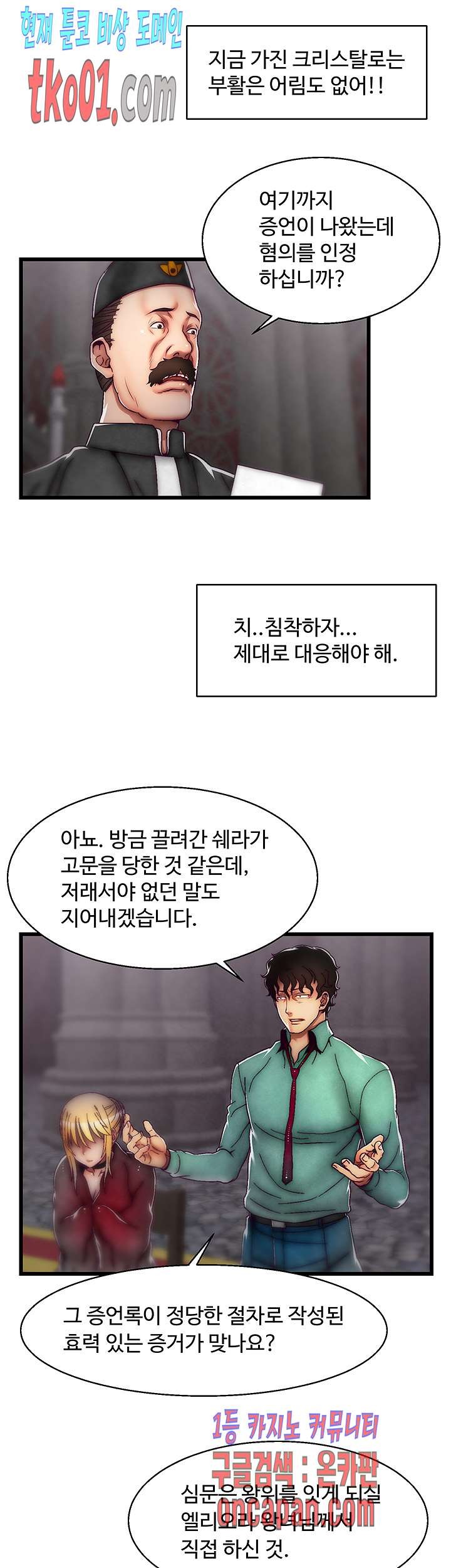 16071444828373.jpg